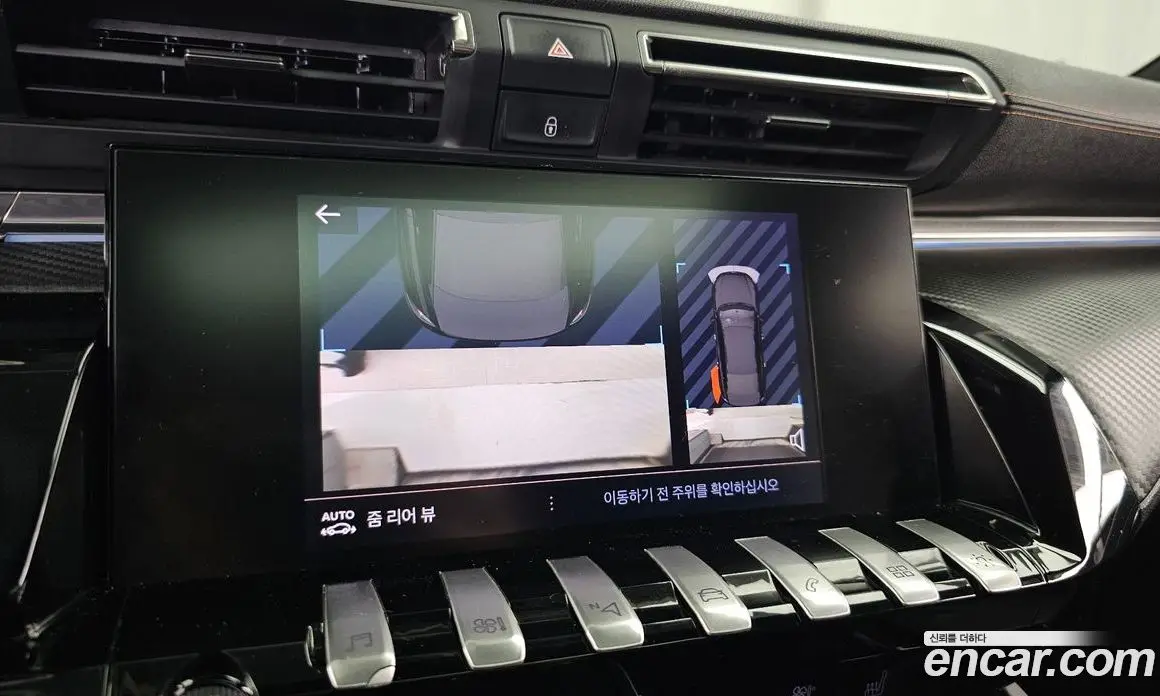 Peugeot 508 2019 2.0 автомат (гидро), фото 15 Peugeot 508 2019 2.0 автомат (гидро), фото 15
