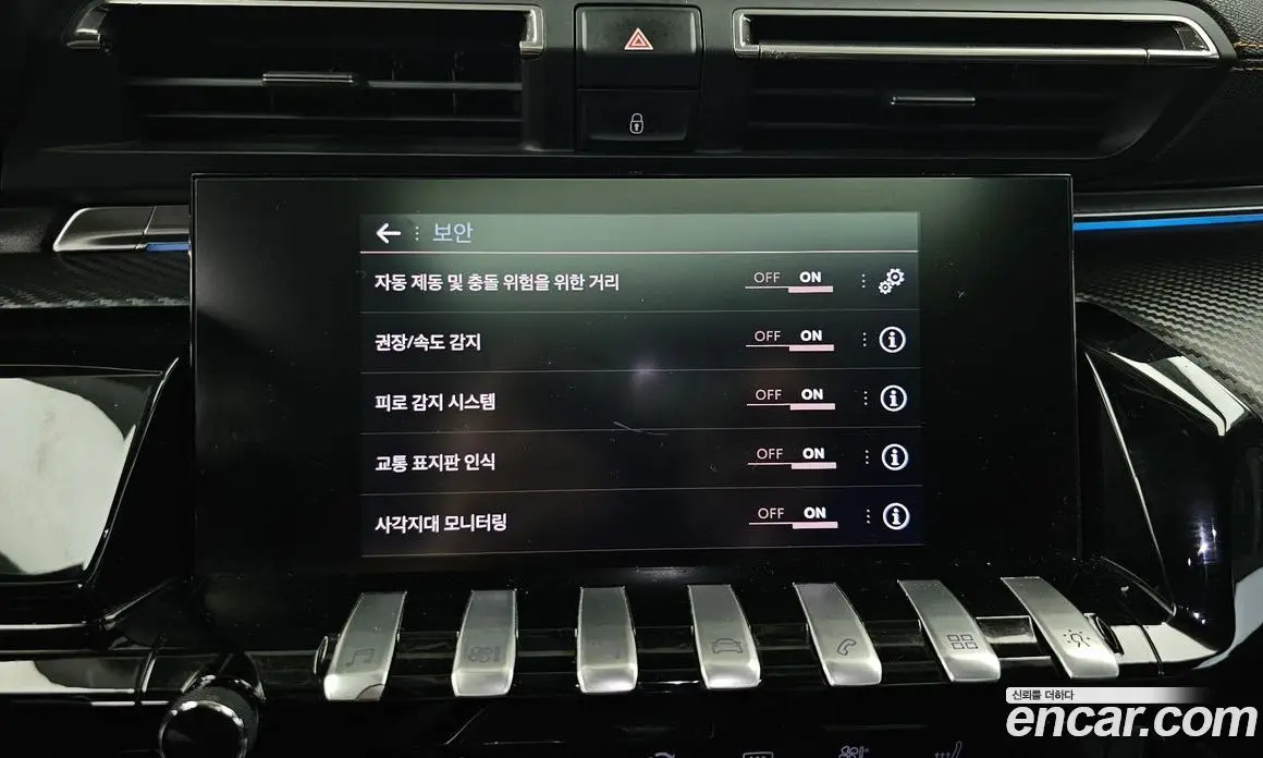 Peugeot 508 2019 2.0 автомат (гидро), фото 16 Peugeot 508 2019 2.0 автомат (гидро), фото 16