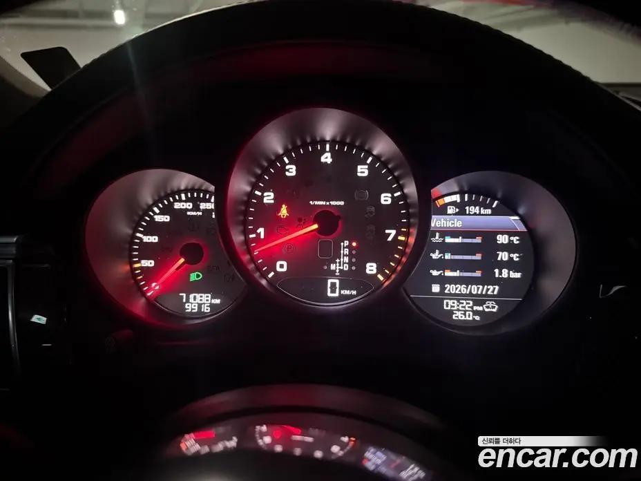 Porsche Macan 2015 3.0 автомат (гидро), фото 16 Porsche Macan 2015 3.0 автомат (гидро), фото 16