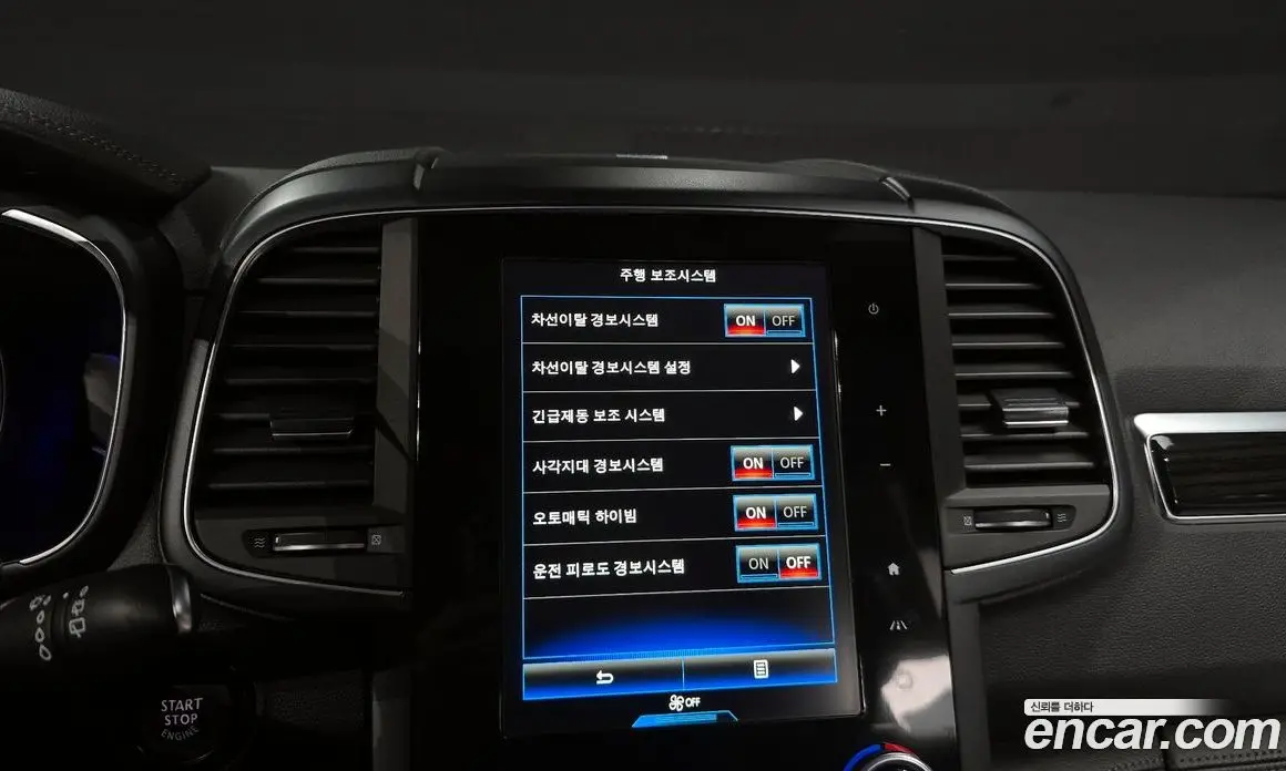 Renault (Samsung) QM6 2018 2.0 автомат (гидро), фото 15