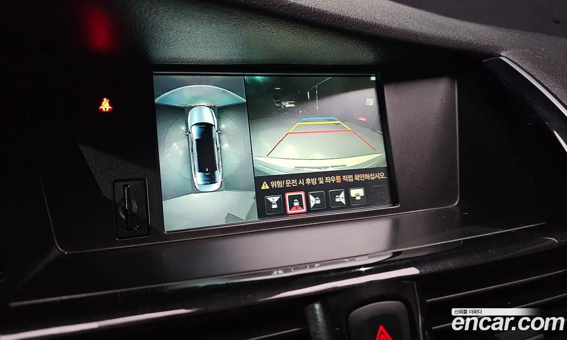 Renault (Samsung) SM7 2016 2.5 автомат (гидро), фото 15 Renault (Samsung) SM7 2016 2.5 автомат (гидро), фото 15
