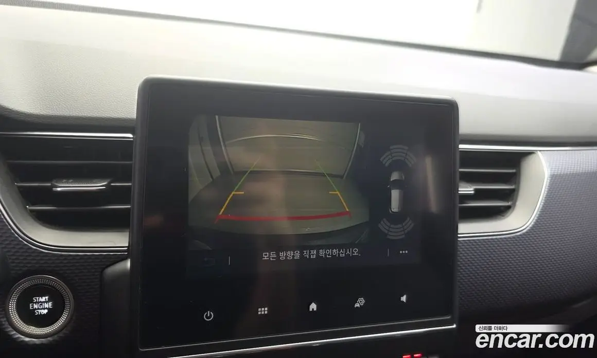 Renault (Samsung) XM3 2020 1.6 автомат (гидро), фото 14 Renault (Samsung) XM3 2020 1.6 автомат (гидро), фото 14
