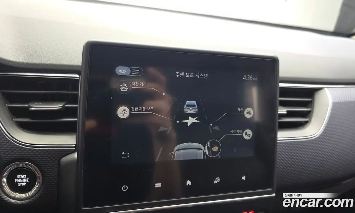 Renault (Samsung) XM3 2020 1.6 автомат (гидро), фото 17 Renault (Samsung) XM3 2020 1.6 автомат (гидро), фото 17