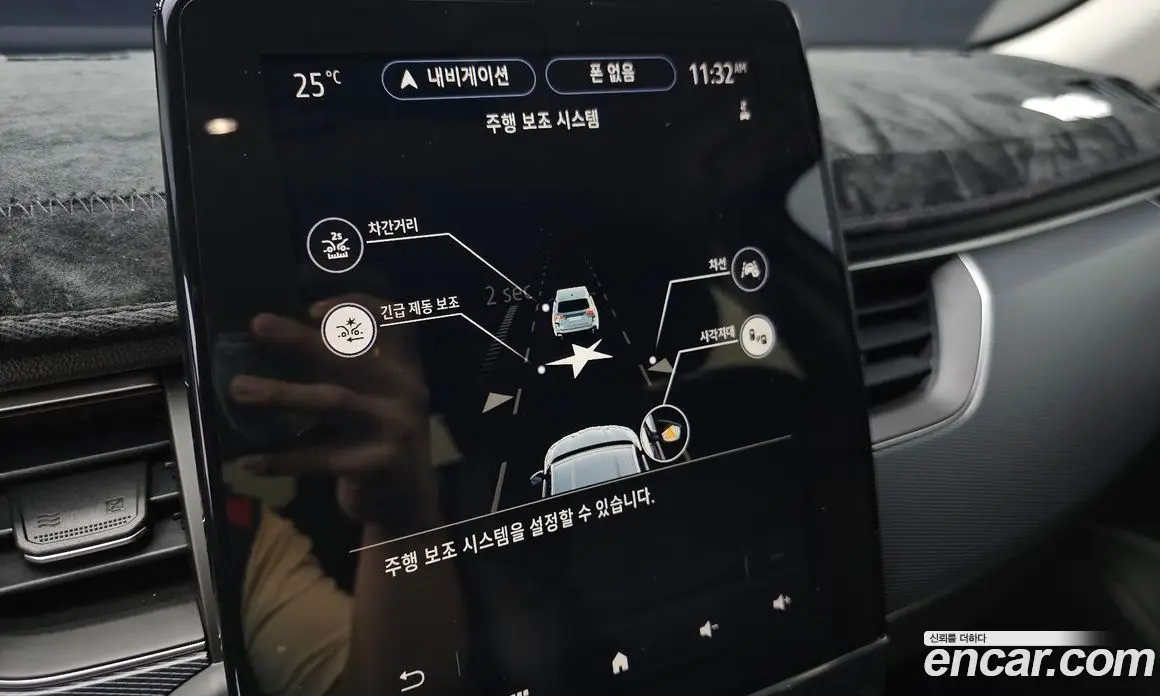 Renault (Samsung) XM3 2022 1.6 автомат (гидро), фото 20