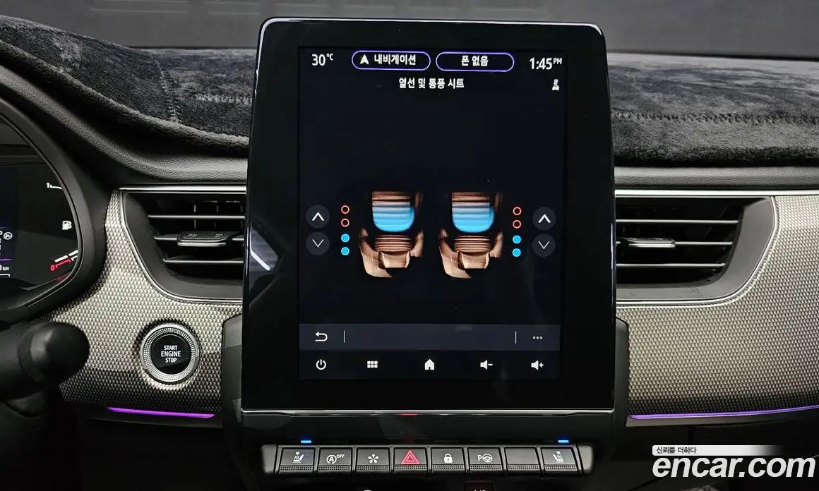 Renault (Samsung) XM3 2022 1.6 автомат (гидро), фото 15 Renault (Samsung) XM3 2022 1.6 автомат (гидро), фото 15