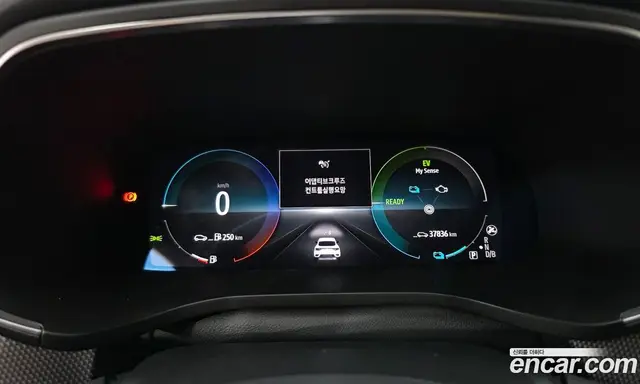 Renault (Samsung) XM3 2022 1.6 автомат (гидро), миниатюра 8 Renault (Samsung) XM3 2022 1.6 автомат (гидро), миниатюра 8