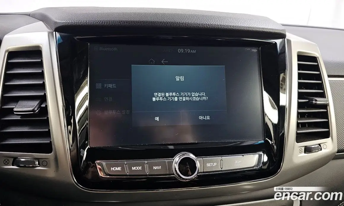 SsangYong Rexton 2018 2.2 автомат (гидро), фото 17