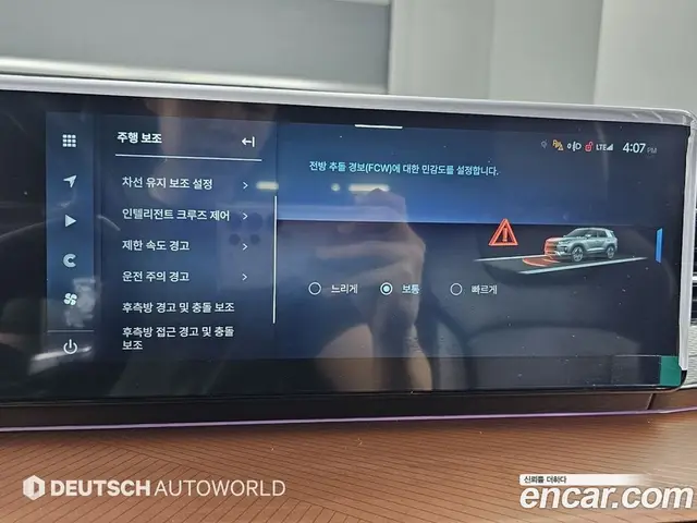 SsangYong Torres 2025 1.5 автомат (гидро), миниатюра 10