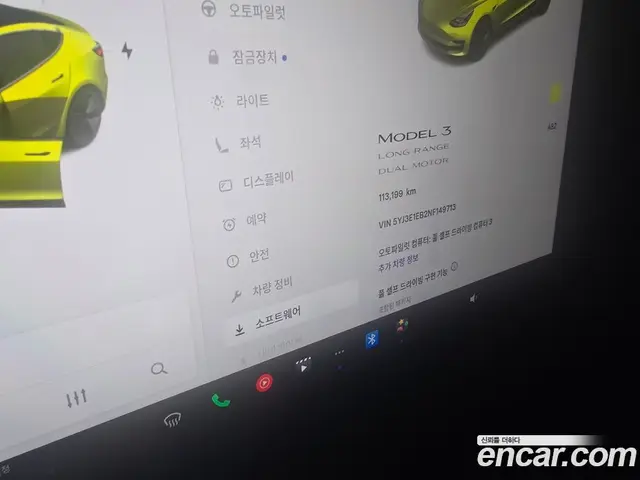 Tesla Model 3 2022 автомат (гидро), миниатюра 9