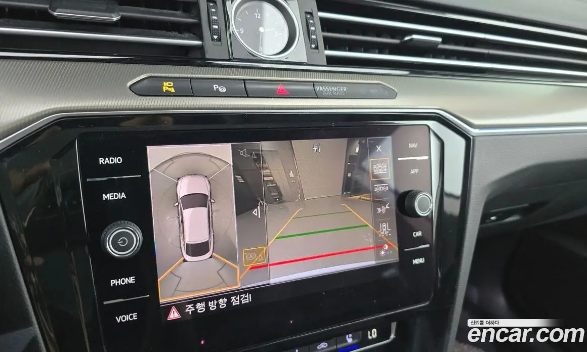 Volkswagen Arteon 2019 2.0 автомат (гидро), фото 14 Volkswagen Arteon 2019 2.0 автомат (гидро), фото 14