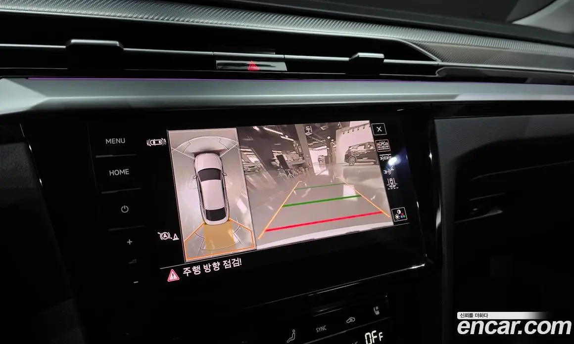 Volkswagen Arteon 2023 2.0 автомат (гидро), фото 16 Volkswagen Arteon 2023 2.0 автомат (гидро), фото 16