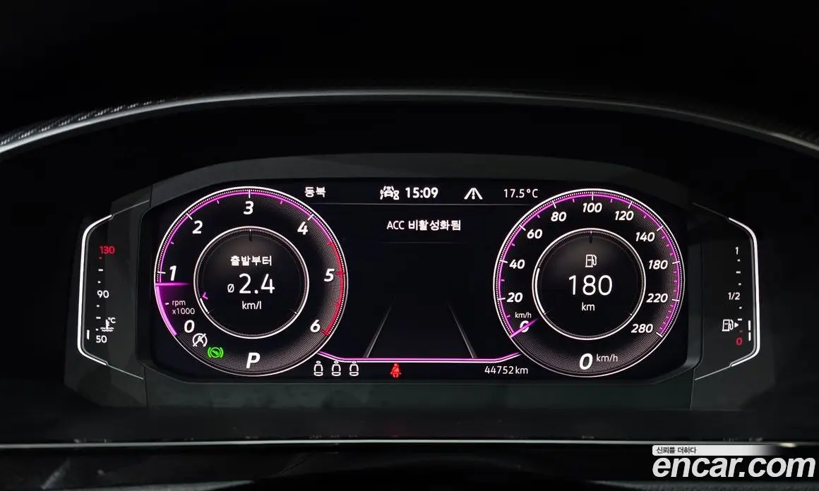 Volkswagen Arteon 2023 2.0 автомат (гидро), фото 8 Volkswagen Arteon 2023 2.0 автомат (гидро), фото 8