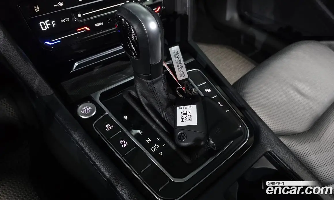 Volkswagen Arteon 2023 2.0 автомат (гидро), фото 9 Volkswagen Arteon 2023 2.0 автомат (гидро), фото 9