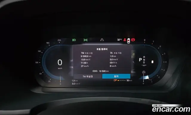 Volvo S90 2024 2.0 автомат (гидро), миниатюра 8