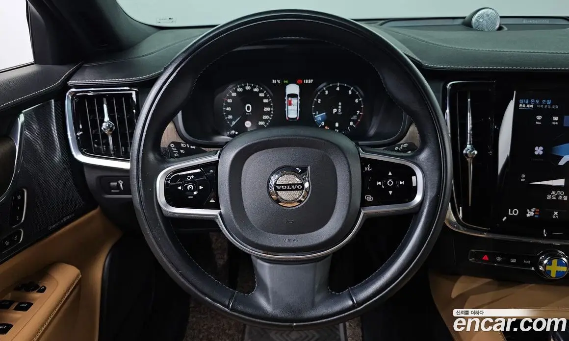 Volvo V90 2020 2.0 автомат (гидро), фото 14 Volvo V90 2020 2.0 автомат (гидро), фото 14
