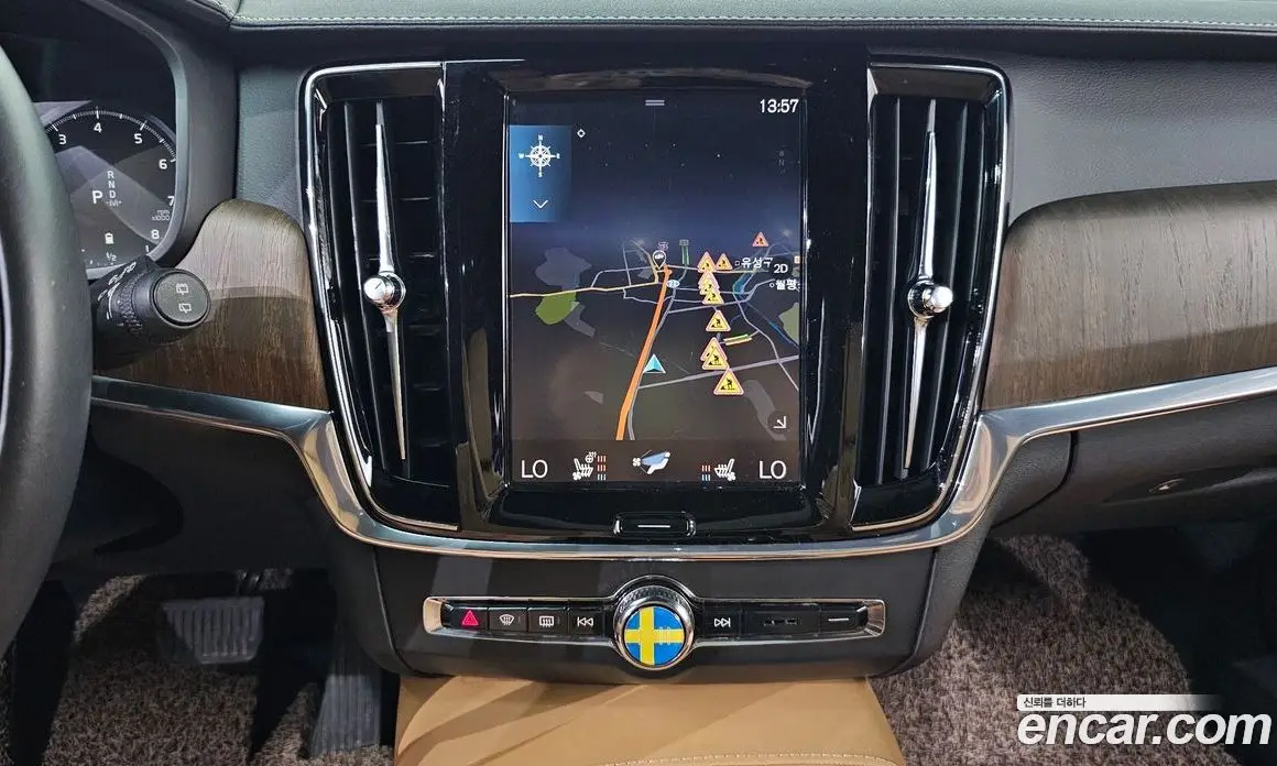 Volvo V90 2020 2.0 автомат (гидро), фото 15 Volvo V90 2020 2.0 автомат (гидро), фото 15