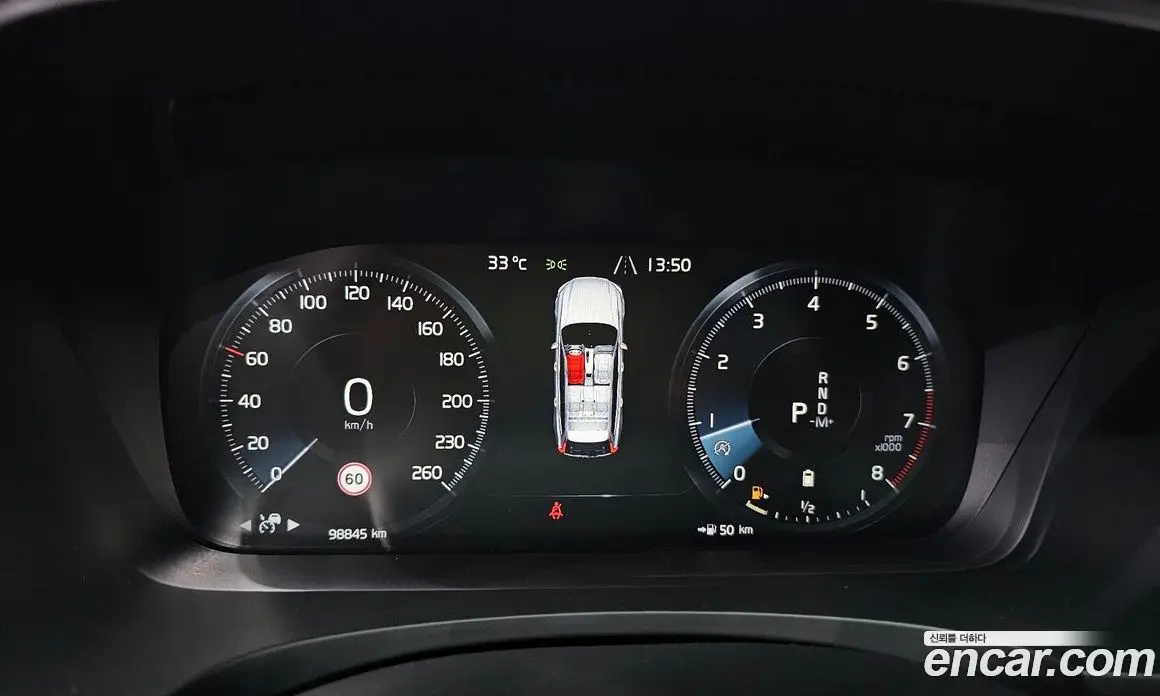 Volvo V90 2020 2.0 автомат (гидро), фото 8 Volvo V90 2020 2.0 автомат (гидро), фото 8