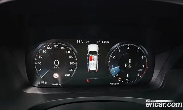 Volvo V90 2020 2.0 автомат (гидро), миниатюра 8 Volvo V90 2020 2.0 автомат (гидро), миниатюра 8