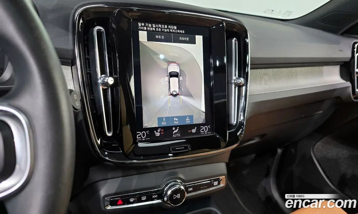 Volvo XC40 2022 2.0 автомат (гидро), фото 15 Volvo XC40 2022 2.0 автомат (гидро), фото 15