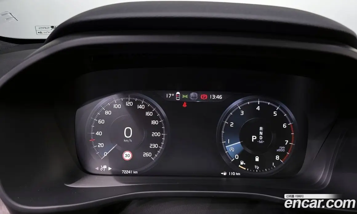 Volvo XC40 2022 2.0 автомат (гидро), фото 8 Volvo XC40 2022 2.0 автомат (гидро), фото 8