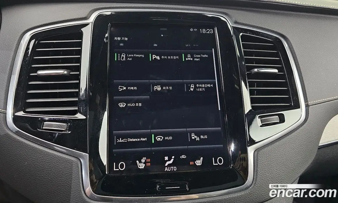 Volvo XC90 2020 2.0 автомат (гидро), фото 16 Volvo XC90 2020 2.0 автомат (гидро), фото 16