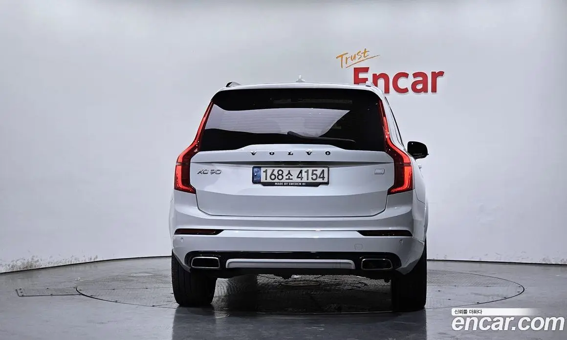 Volvo XC90 2020 2.0 автомат (гидро), фото 4 Volvo XC90 2020 2.0 автомат (гидро), фото 4