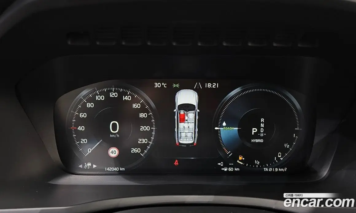 Volvo XC90 2020 2.0 автомат (гидро), фото 8 Volvo XC90 2020 2.0 автомат (гидро), фото 8