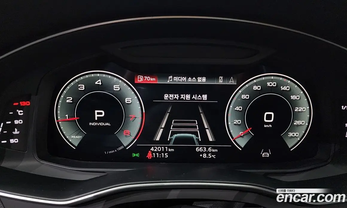 Audi A6 2023 2.0 автомат (гидро), фото 8