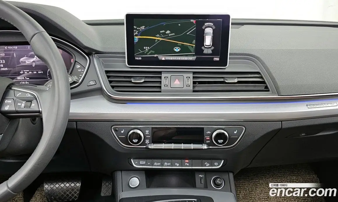 Audi Q5 2020 2.0 автомат (гидро), фото 14