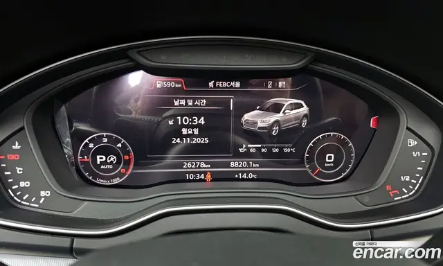 Audi Q5 2020 2.0 автомат (гидро), миниатюра 8