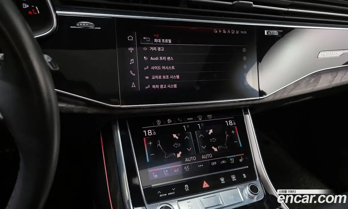 Audi Q7 2021 3.0 автомат (гидро), фото 14