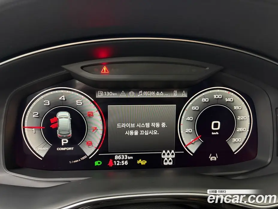 Audi Q7 2025 3.0 автомат (гидро), фото 8