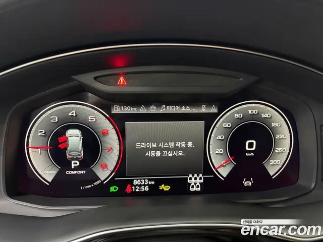 Audi Q7 2025 3.0 автомат (гидро), миниатюра 8