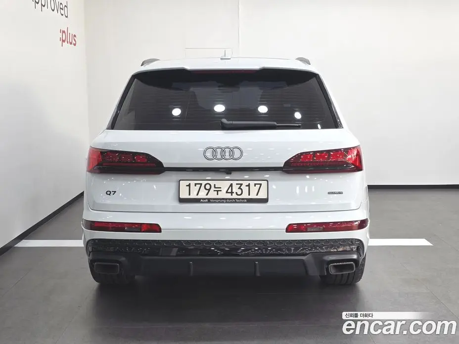 Audi Q7 2026 3.0 автомат (гидро), фото 4