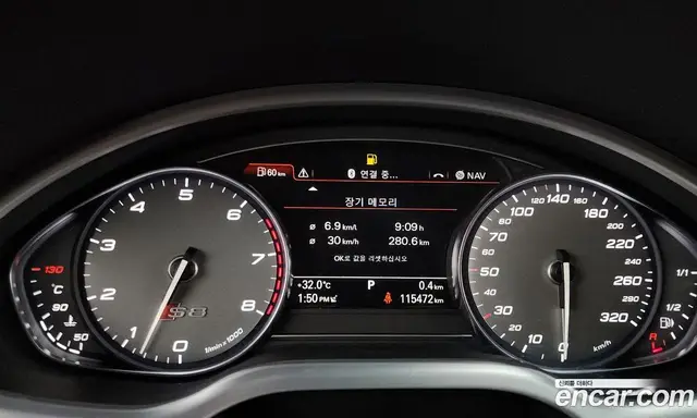 Audi S8 2015 4.0 автомат (гидро), миниатюра 8 Audi S8 2015 4.0 автомат (гидро), миниатюра 8