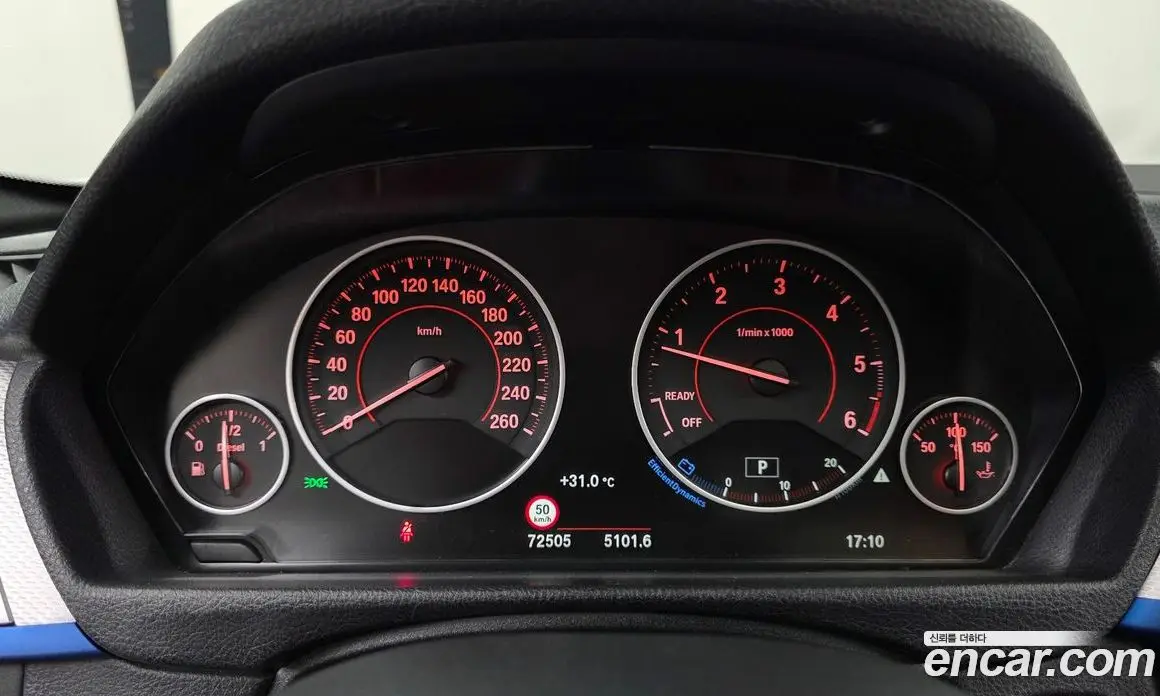 BMW 3 серия 2017 2.0 автомат (гидро), фото 8