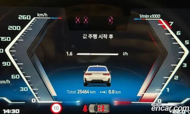 BMW 3 серия 2025 3.0 автомат (гидро), миниатюра 8 BMW 3 серия 2025 3.0 автомат (гидро), миниатюра 8