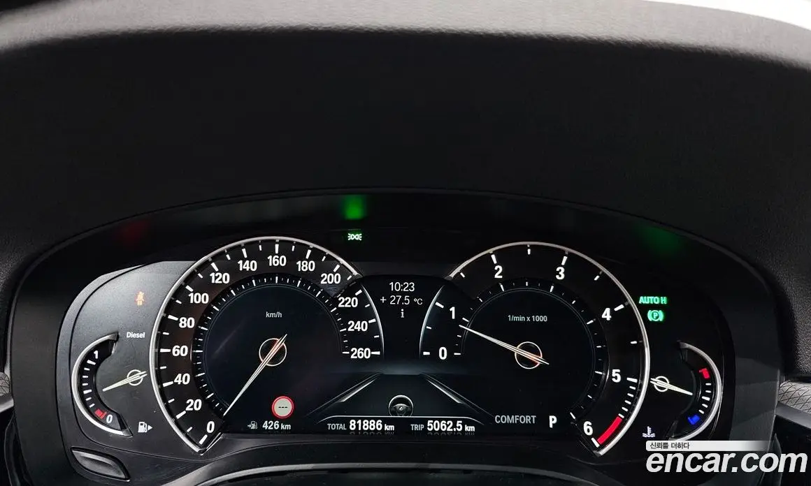BMW 5 серия 2017 2.0 автомат (гидро), фото 8 BMW 5 серия 2017 2.0 автомат (гидро), фото 8
