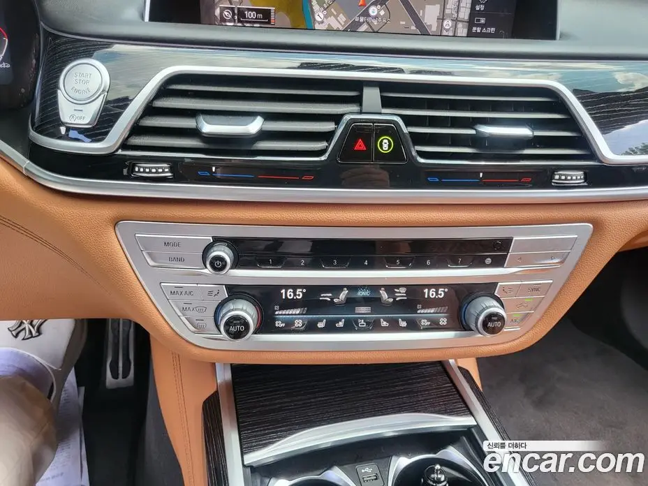 BMW 7 серия 2022 3.0 автомат (гидро), фото 11 BMW 7 серия 2022 3.0 автомат (гидро), фото 11