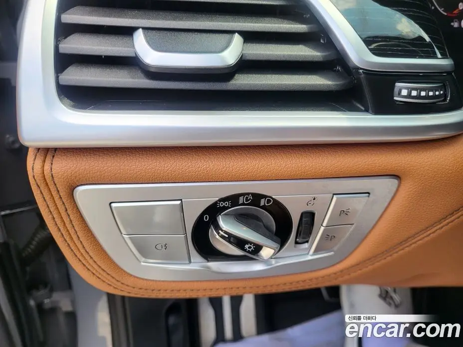BMW 7 серия 2022 3.0 автомат (гидро), фото 13 BMW 7 серия 2022 3.0 автомат (гидро), фото 13