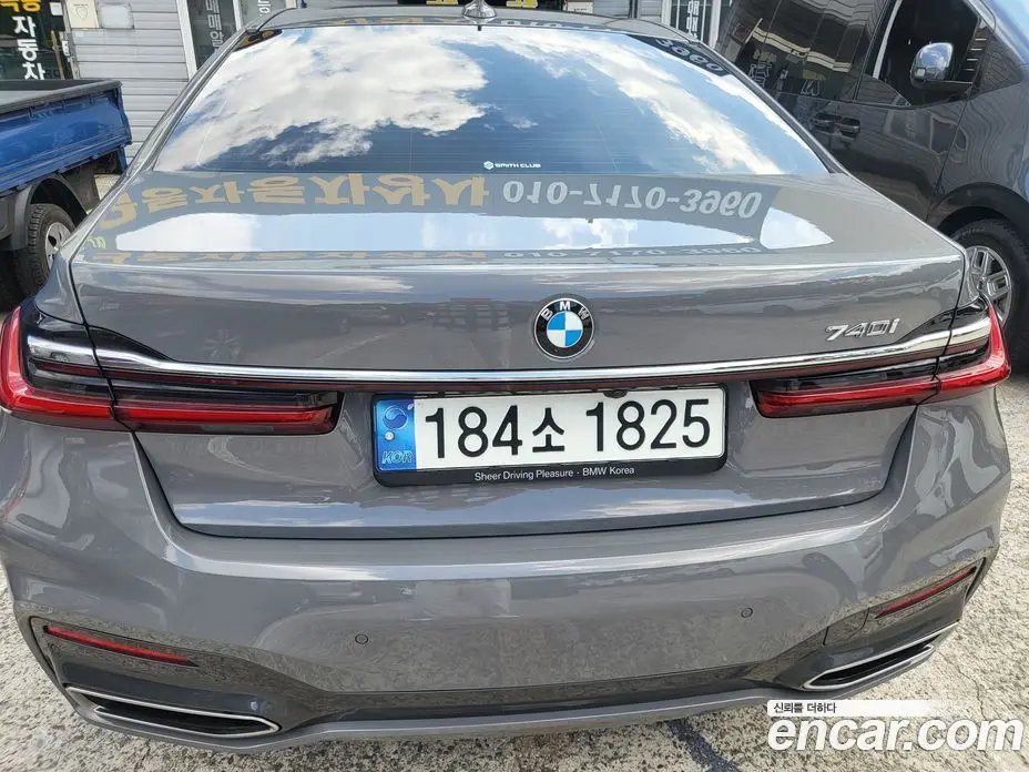 BMW 7 серия 2022 3.0 автомат (гидро), фото 4 BMW 7 серия 2022 3.0 автомат (гидро), фото 4