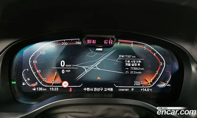 BMW X4 2022 2.0 автомат (гидро), миниатюра 8