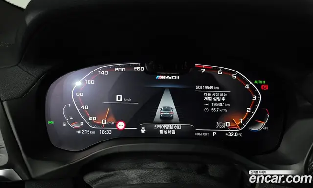 BMW X4 2025 3.0 автомат (гидро), миниатюра 8 BMW X4 2025 3.0 автомат (гидро), миниатюра 8