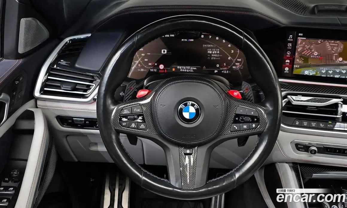 BMW X6M 2021 4.4 автомат (гидро), фото 15 BMW X6M 2021 4.4 автомат (гидро), фото 15