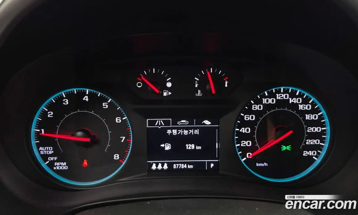 Chevrolet Malibu 2020 1.3 автомат (гидро), фото 8 Chevrolet Malibu 2020 1.3 автомат (гидро), фото 8