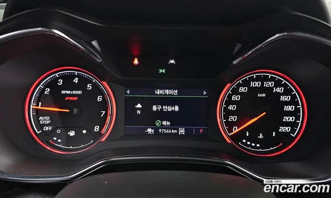 Chevrolet TrailBlazer 2022 1.3 автомат (гидро), фото 8 Chevrolet TrailBlazer 2022 1.3 автомат (гидро), фото 8