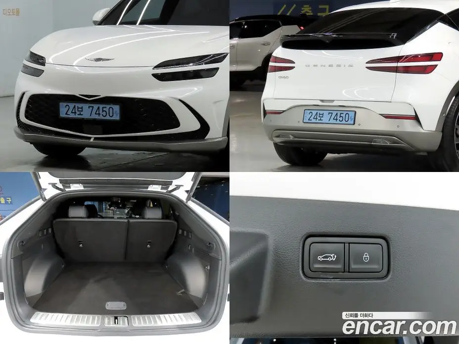 Genesis GV60 2022 0.1 автомат (гидро), фото 17 Genesis GV60 2022 0.1 автомат (гидро), фото 17