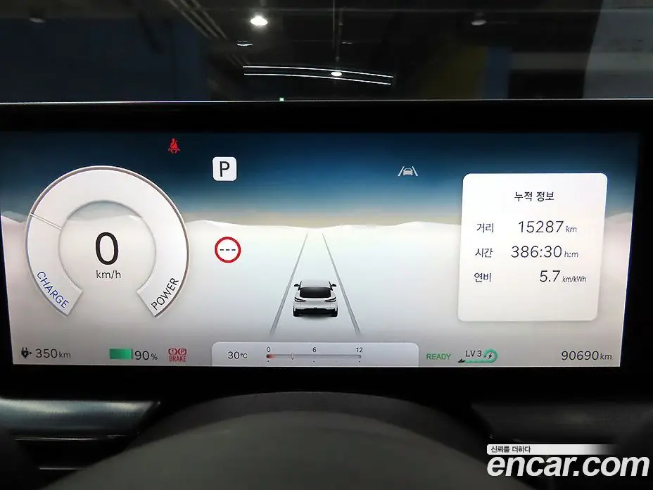 Genesis GV60 2022 0.1 автомат (гидро), фото 8 Genesis GV60 2022 0.1 автомат (гидро), фото 8