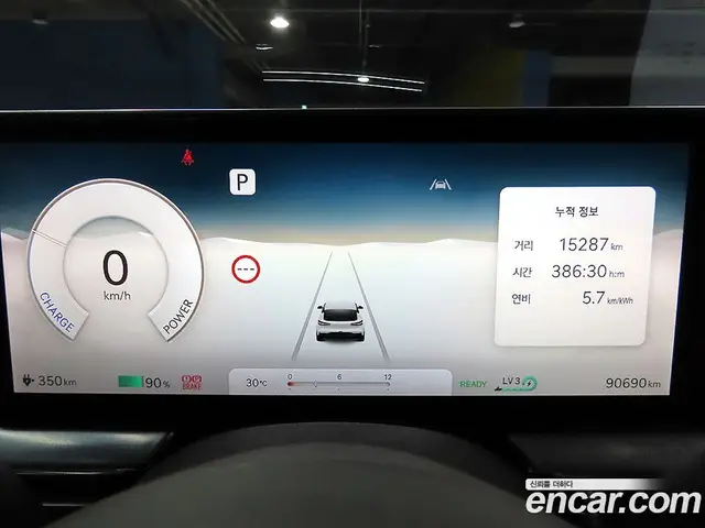 Genesis GV60 2022 0.1 автомат (гидро), миниатюра 8 Genesis GV60 2022 0.1 автомат (гидро), миниатюра 8