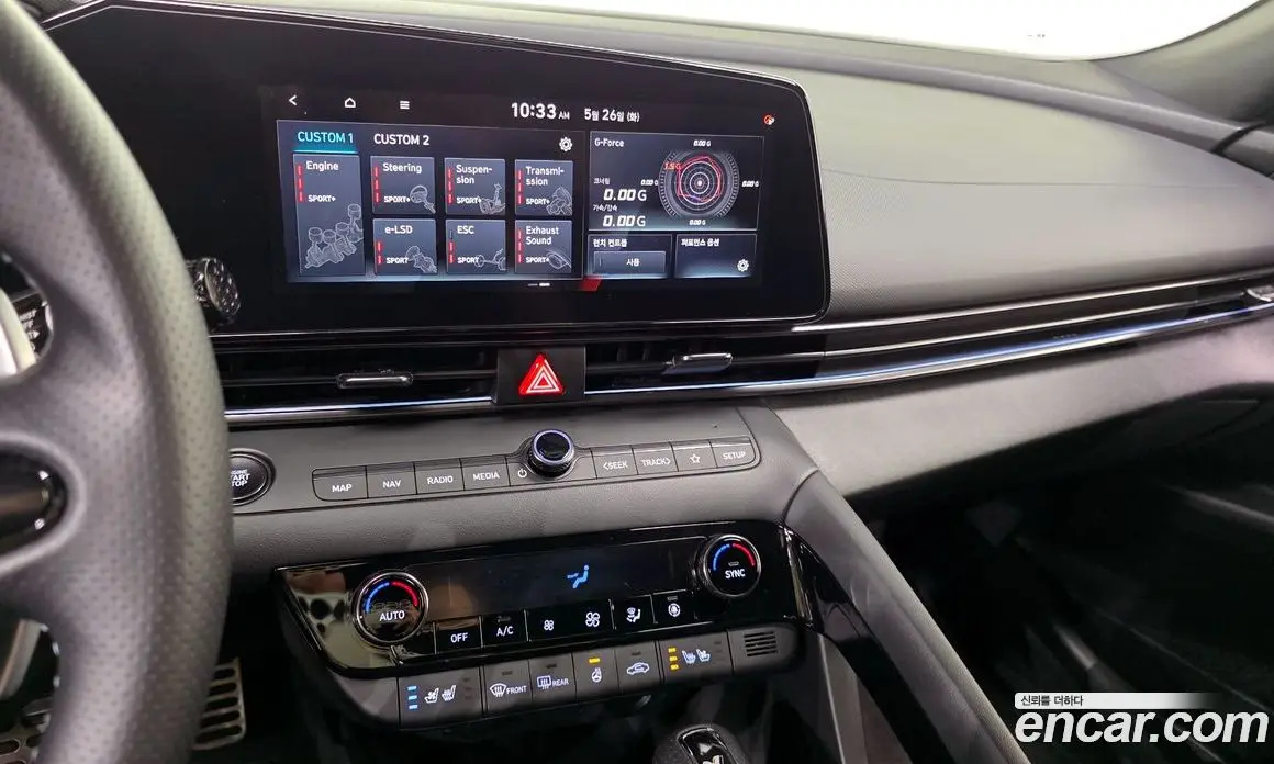 Hyundai Avante 2021 2.0 автомат (гидро), фото 14